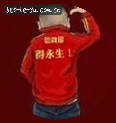 张峰