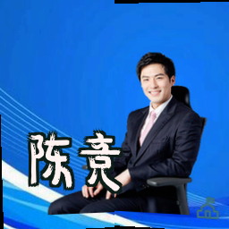 陈竞